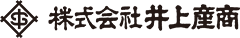 株式会社　井上産商